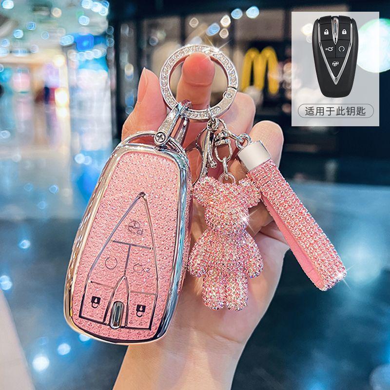 Tpu Auto Smart Key Fob Case Cover Mount Housing Chain Women'S Remote Fit For Changan Eado Plus Cs75Plus Ultra Uni-K Uni-T Univ Uniz X7 Plus