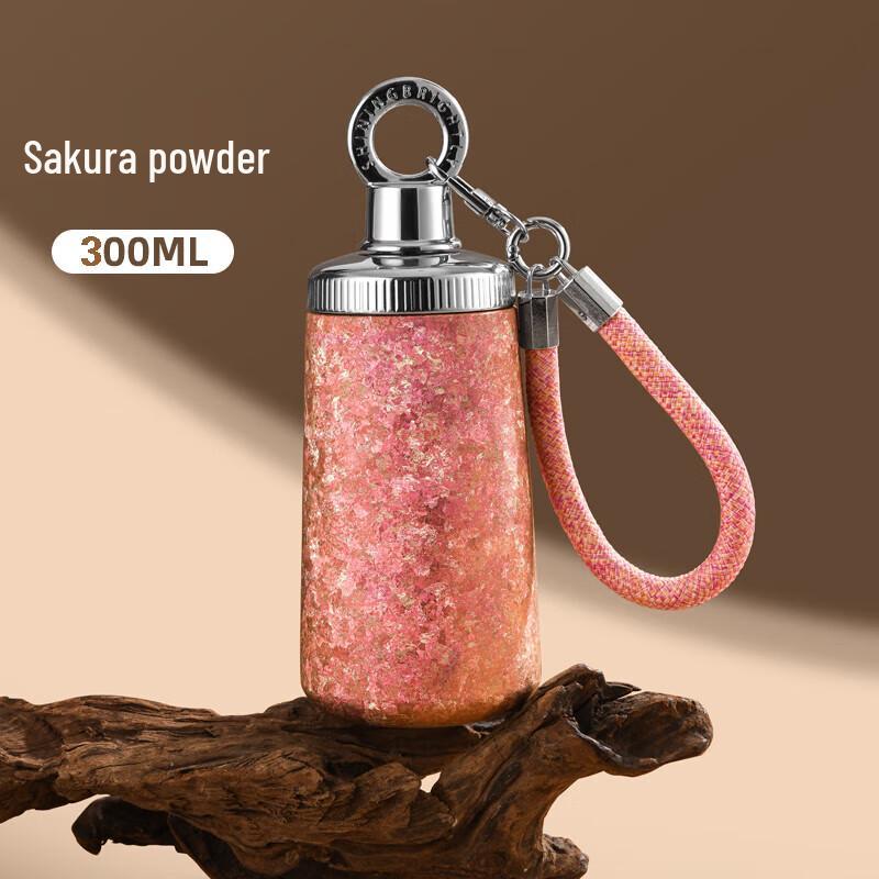 McCullen Pure Titanium Insulated Tumbler