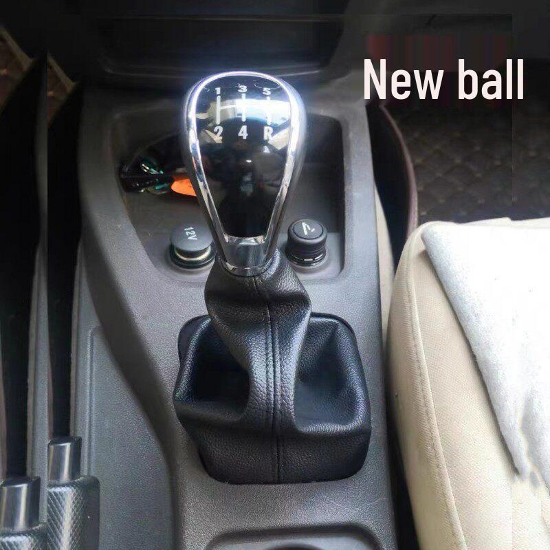 Compatible Gear Shift Knob Cover for Wuling Rongguang V - Dust Cover & Shift Handle Ball