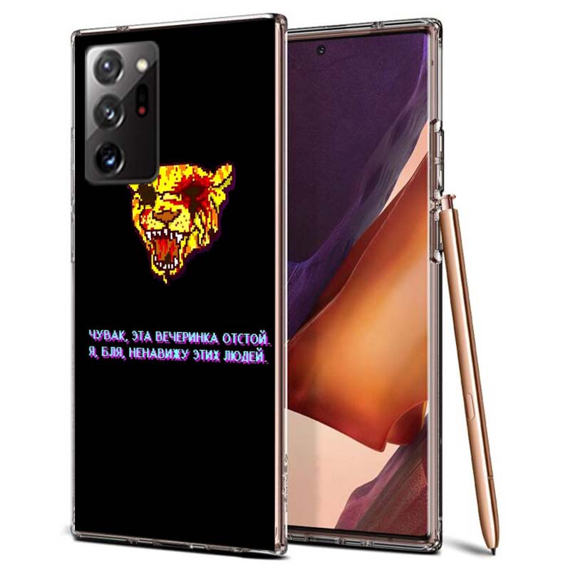 Game Hotline Miami Phone Case for Samsung A55 A35 A25 A15 A07 A05S A16 A17 A26 A36 A37 A56 A57 Galaxy Note 20 10 A50S A71 A51 A3