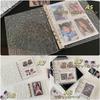 Yemax Large Capacity Card Trading Card Organize Your Sticker Transparent A7 Water Ripple Clear 10 Pocket DIY Memory Album Album, Case, Case,