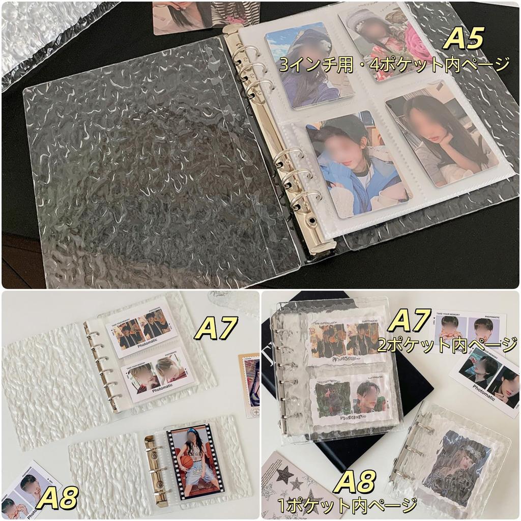 Yemax Large Capacity Card Trading Card Organize Your Sticker Transparent A7 Water Ripple Clear 10 Pocket DIY Memory Album Album, Case, Case,
