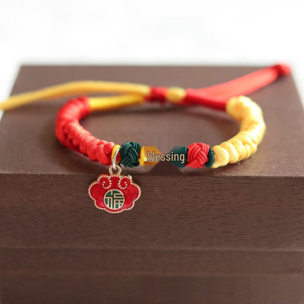 Red Woven Pet Collar - Spring Festival Inspired, Auspicious Design 25-35 cm