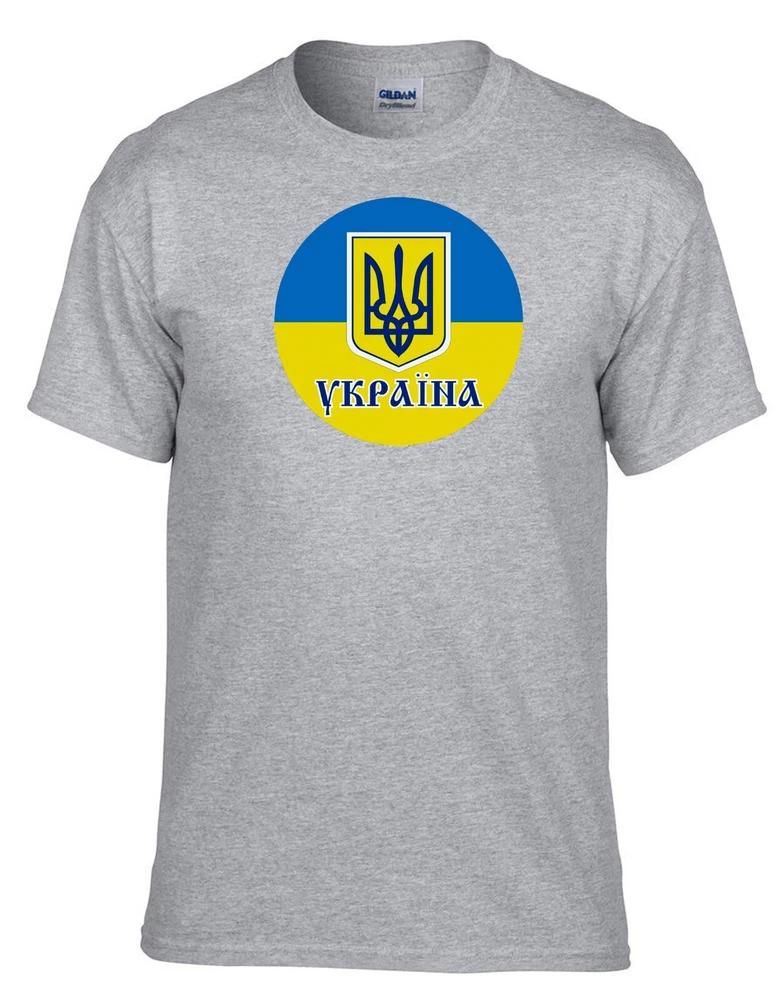 Ukraine Coat Of Arms Ukraina Flag Grey Kids Tshirt 327grkids S