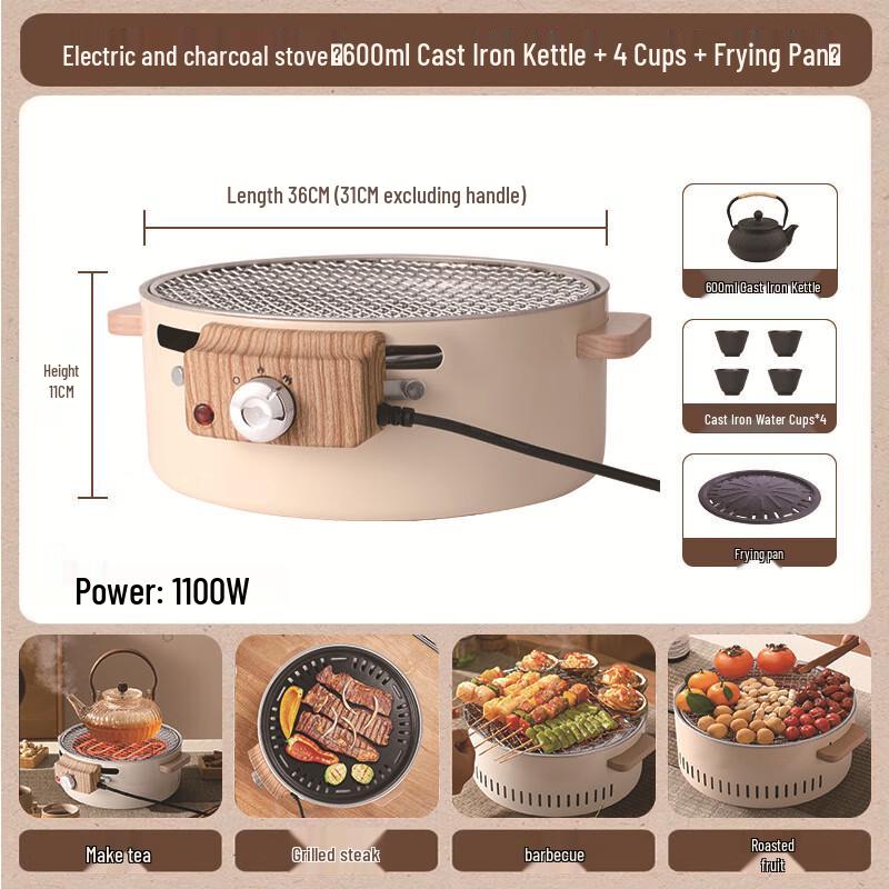 OEING Portable Dual-Fuel BBQ Grill Set