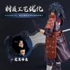 NARUTO Uchiha Madara REANIMATION CHAMPION CLASS Series Genuine Assembled Action Figures Shippuden Anime Toy Model Gift