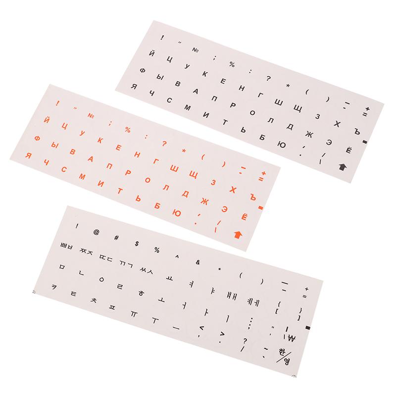 Round Keyboard Sticker Transparent Keyboard Cover English/Korea/Russian/Arabic Sticker For Dust Protection Laptop Accessories