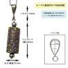 Venetian Glass Bead Antique Beads SILVER925 Pendant Necklace Millefiori Venetian Trade Beads Handmade Beads Curb Chain Necklace 55cm Antiquebeads