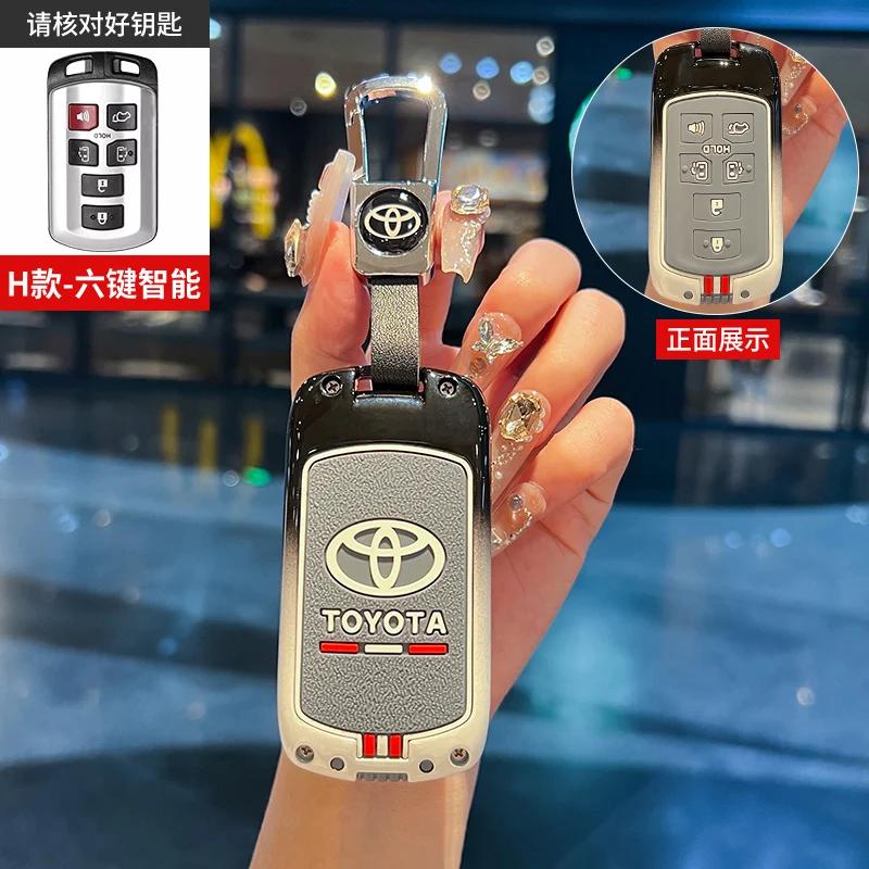 

6 Bottons Racing Style Metal Car Key Case Fob Cover for Toyota Sienna Se Tacom 2015 2016 2017 2018 2019 2020 Car Accessorie