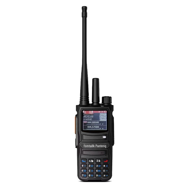 

Fomtalk FPX5600KD Professional Analog Walkie-Talkie (CN version)