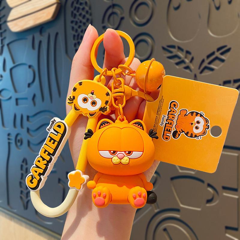 Adorable Garfield Keychain With Creative Cartoon Design Perfect For Birthdays And Holidays