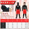 Alaiyaky Mouse Halloween Full Body Black for Kids and Black Costume for School Stage Unisex Size Costume, Cosplay, Tights, Adults, Festivals,