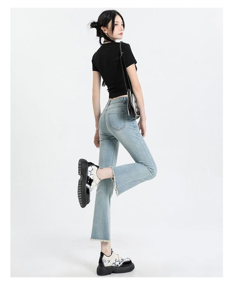 Women's Petite Korean Style Frayed Hem Micro Flare Jeans - Slimming, Versatile, Cropped Pants for Early Autumn 2025