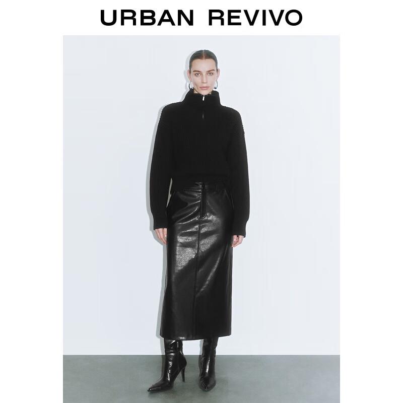 

Женский вязаный свитер UR 2025 Зима с молнией до середины M