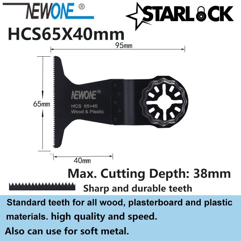 Oscillating Tool Saw Blades S9, 9pcs Blade for Wood, Plastic, Soft Metal Cutting