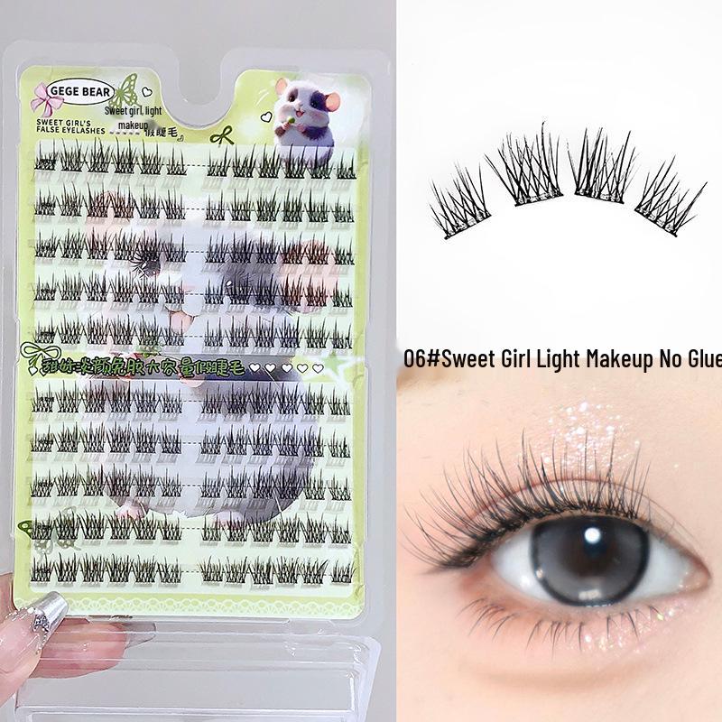 Gege Bear Self-Adhesive 3D Animal Series False Eyelashes for Beginners
