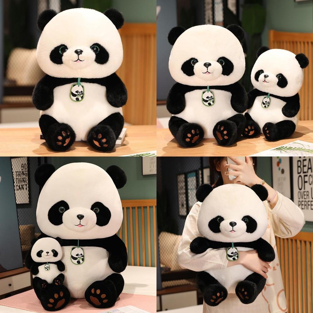 Beibei Plush Panda Toy Cartoon Stuffed Animal Doll Cute Kids Gifts Birthday