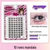10-Row Autumn Leaf & Sunflower Faux Eyelashes - Flat, Glue-Free