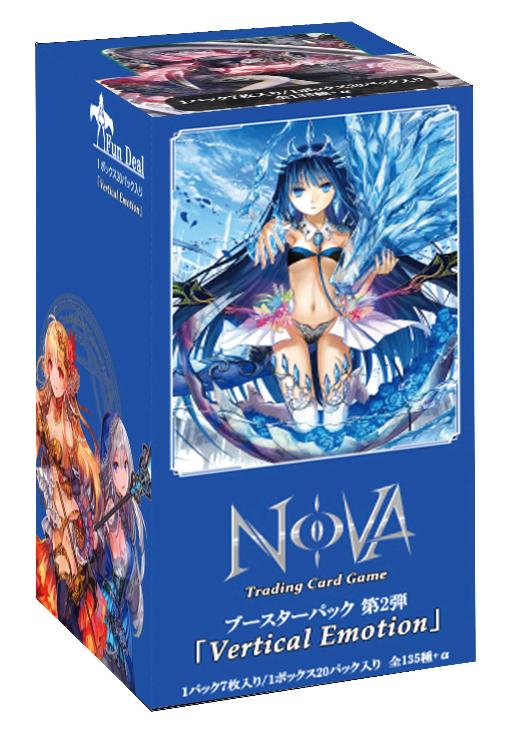 

NOVATCG Booster Pack 2nd Box “Vertical Emotion”