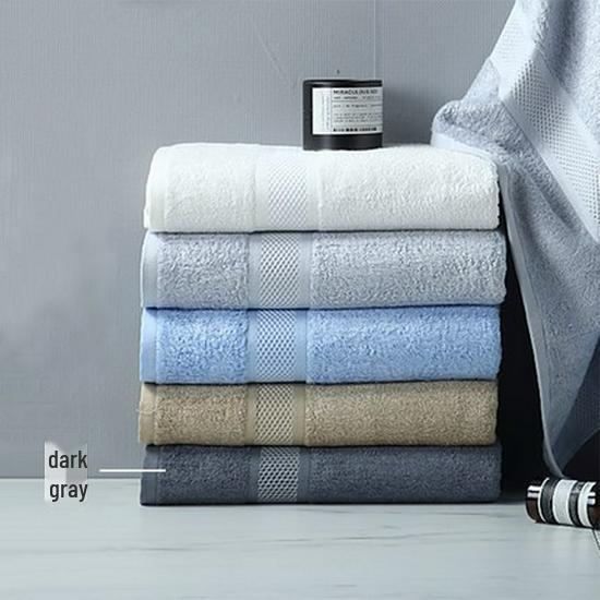 Bamboo Pulp Fiber Adult Bath Towel and Blanket Cover