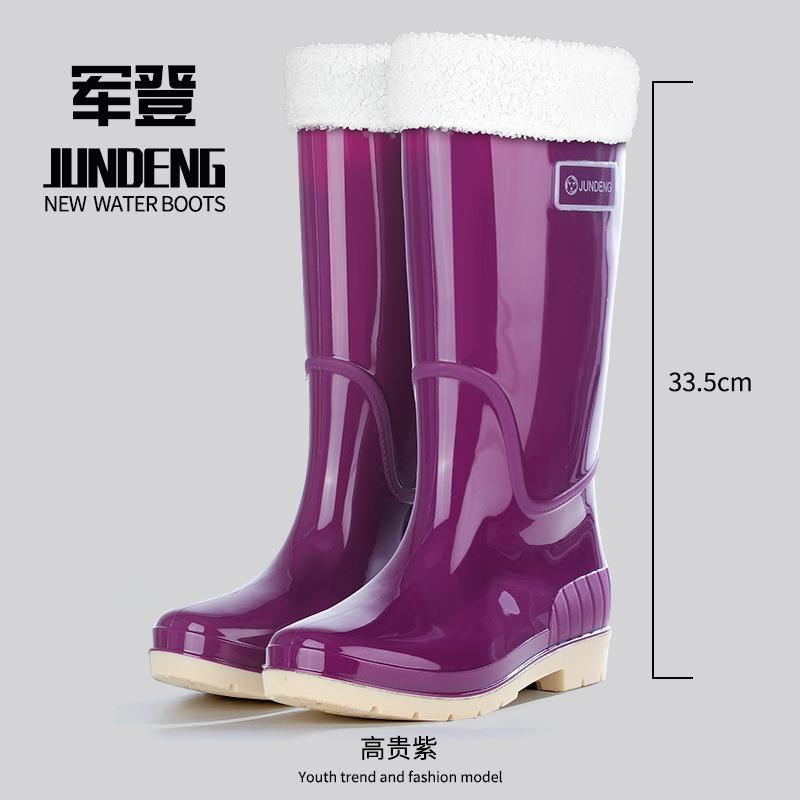Extra High Tube 42 Cm Women's Rain Boots Thickened Non-slip Rainy Day Travel Women's Rain Shoes Canteen Clean Waterproof Fashion Rubber Shoes