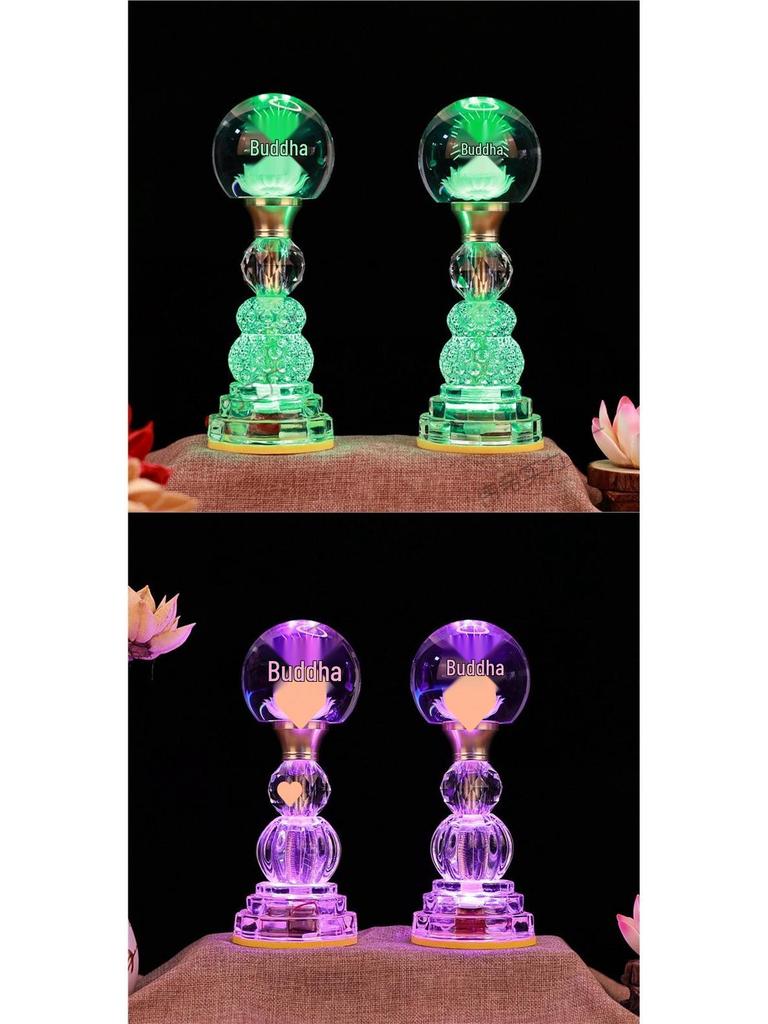 Seven-Color Eternal Buddhist Lotus Offering Lamp