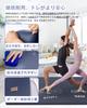 YUREN Yoga Thick Wide 130cm X Large Training for Two Strength Mat with Straps Mat, 10mm, 200cm, Mat, High-Density NBR, People, Stretching, Training,