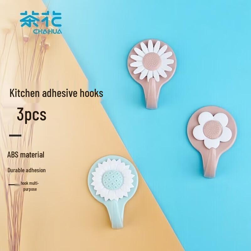 CHAHUA Strong Adhesive No-Drill Hooks