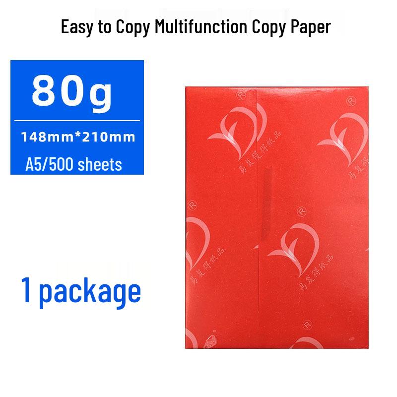 High-Quality A4 Copy Paper: 70g/80g Pure Wood Pulp White Office Printing & Scanning Paper