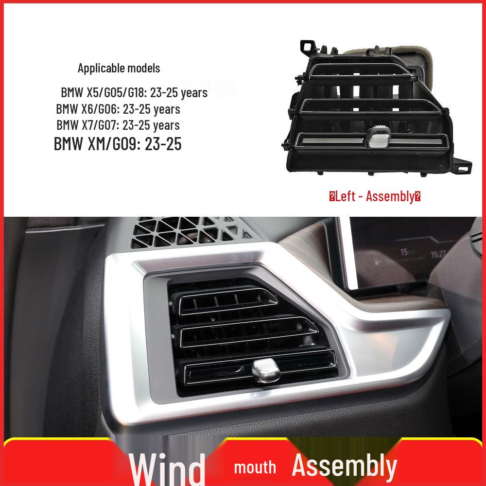 BMW X5/X6/X7 Air Vent Assembly (G05/G06/G07) - Left/Right Cold Air Grille