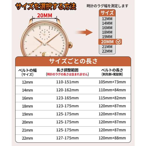 BINLUN Leather Watch Strap, Quick Release, Multiple Colors, Stylish Replacement Strap, Soft and Breathable, Unisex (12mm, Orange)