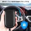 [T-carbon] Relay Attack Prevention Smart Key Case Made of Real