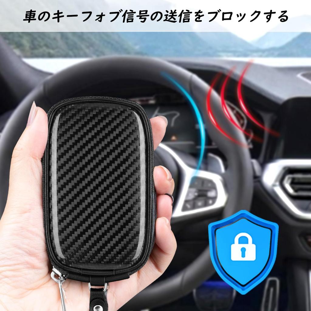 [T-carbon] Relay Attack Prevention Smart Key Case Made of Real