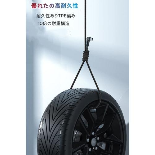 YFFSFDC Micro USB Cable L-Shape 180 Degree Rotation Rapid Charging High Speed ??Data Transfer Micro USB Cable Made of Reinforced TPE USB Type A To Mic