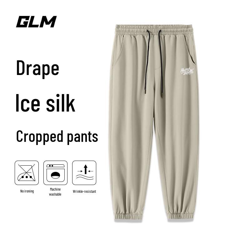 

Мужские летние легкие брюки-джоггеры GLM 5XL