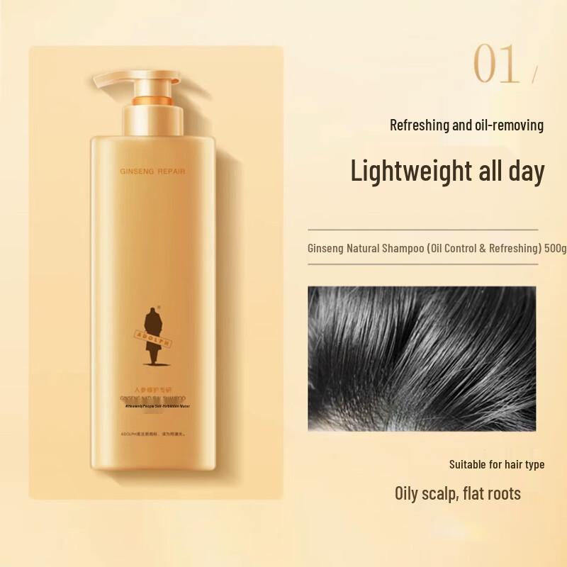 Adou Natürliches Ginseng-Shampoo