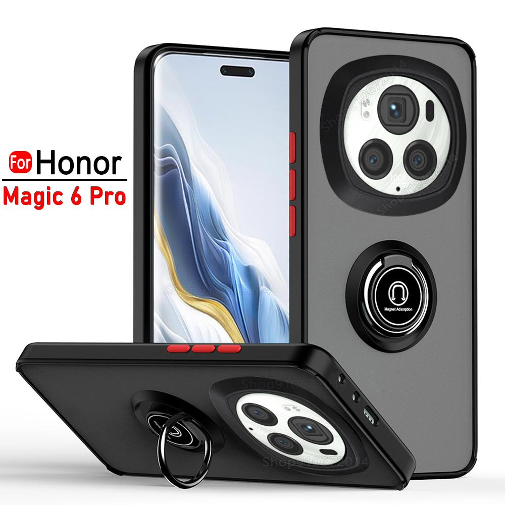 Shockproof Armor Case For Honor Magic 6 7 Pro Magnetic Stand Fold Ring Phone Holder Cases For Honor Magic 7 Lite X9C Matte Cover