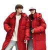 Men's Plaid Over-the-Knee Long Winter Down Jacket