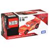 TAKARA TOMY Tomica Disney Cars C-16 Lightning McQueen (Cars 3 Intro Type) Miniature Car Toy for Ages 3 and Up