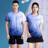 Quick Dry Badminton Shirts Pants Set Men Women Breathable Tennis Volleyball Training Team Uniforms Customizable