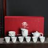 Chaxun Ceramic Kung Fu Tea Set