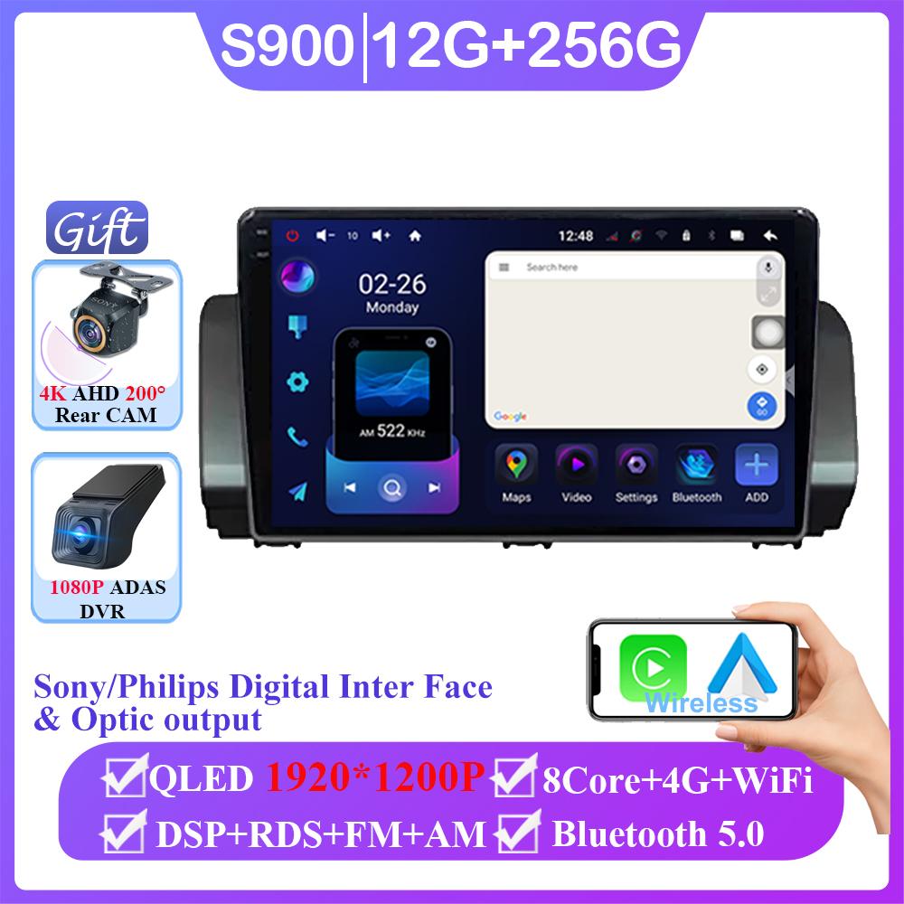 Car Radio Stereo For Renault Sandero 2021 Android 14 Auto Carplay GPS 4G WIFI Navigation Multimedia Video Player CPU No 2din DVD