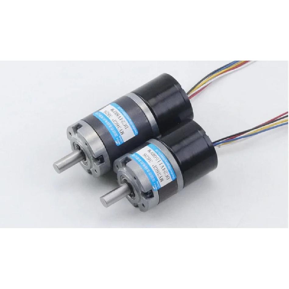 MAX 100KG 36MM 3626 Brushless DC Reduction Planetary Gear Motor 12V 24V 30000hours Miniature Large Torque Speed Regulating Motor