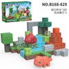 Source Factory 60 Models My Magnetic World Magnetic Block Theme Set Diy Build Magnetic Building Block Toys