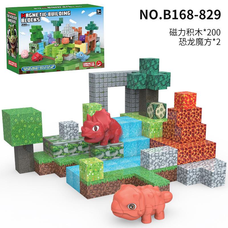 Source Factory 60 Models My Magnetic World Magnetic Block Theme Set Diy Build Magnetic Building Block Toys