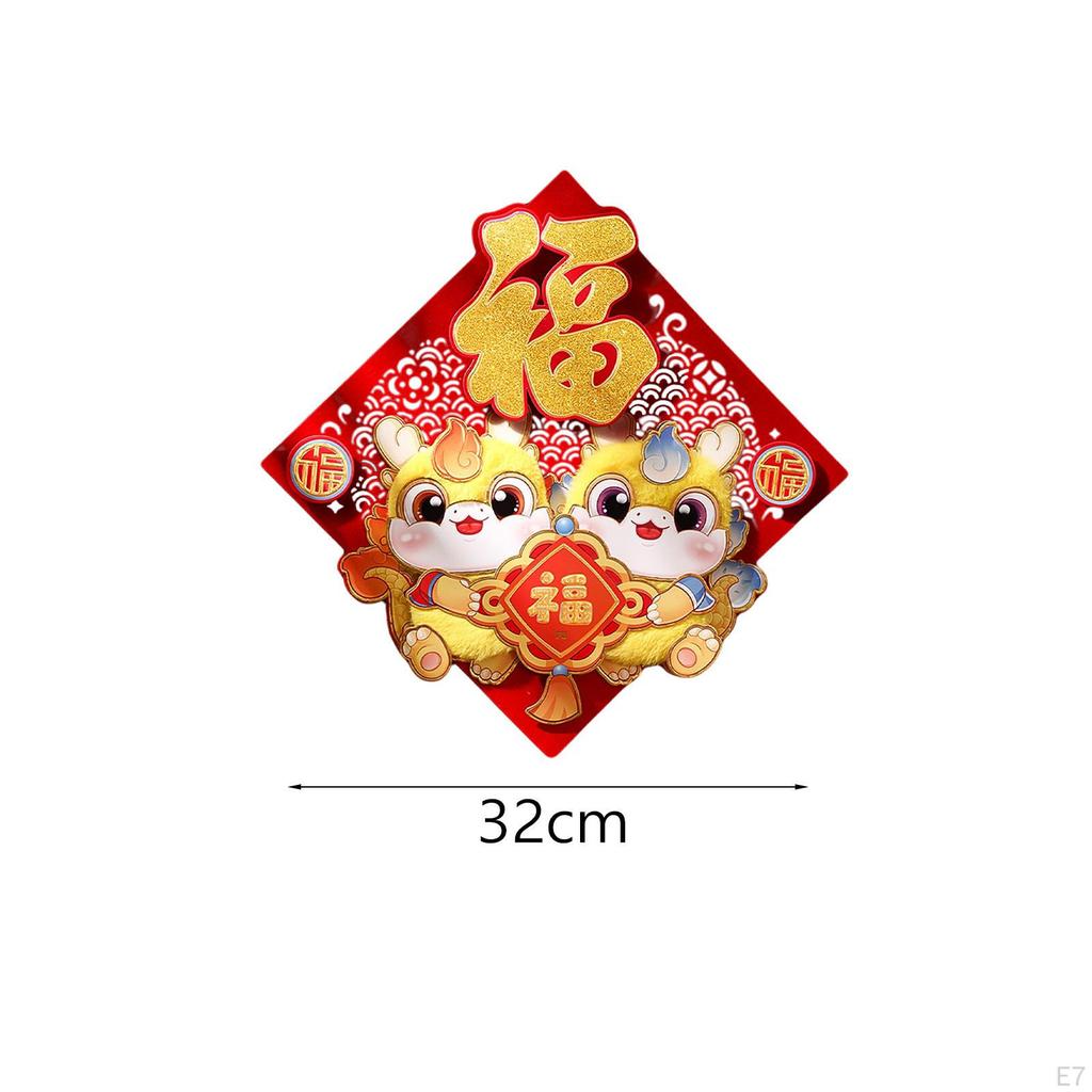 Wall Decals Decor Additions