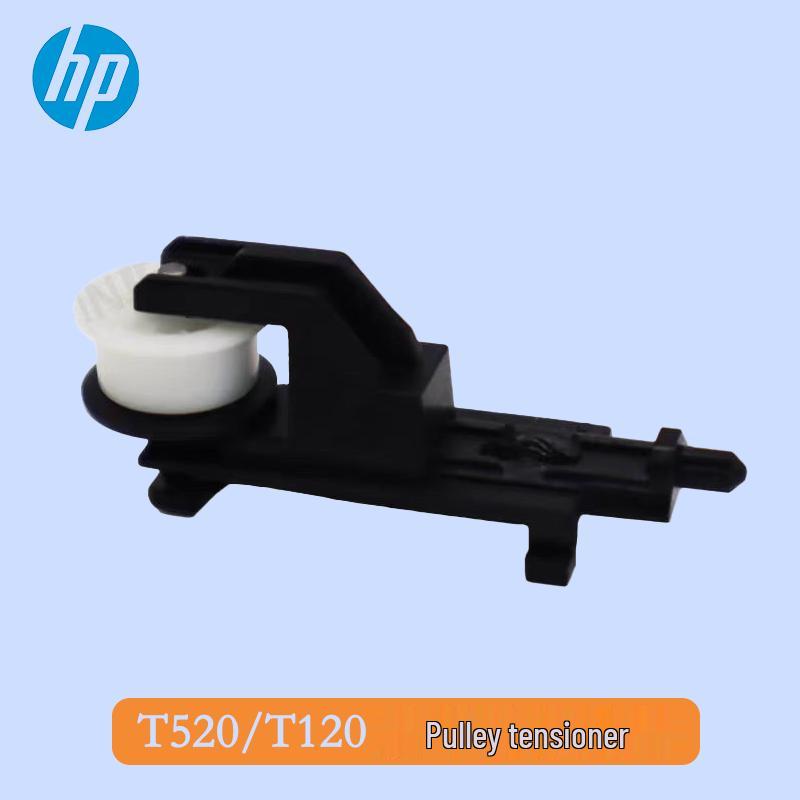 

HP Original Belt Pulley Tensioner for T520/T120 Printers