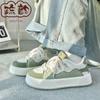 Popular Matcha Green Big Head Shoes Women's 2025 New Versatile Casual Shoes Niche Original Women's Shoes Student Little White Shoes