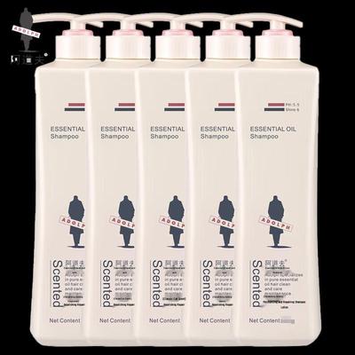 Adolph Moisturizing & Repairing Shampoo 800ml