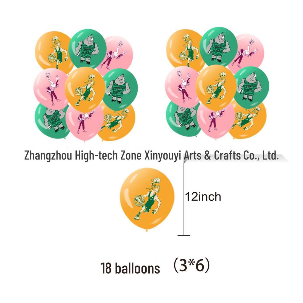Miracle Dream Team Festival Birthday Party Decoration Set: Banner, Balloons, Cake Toppers